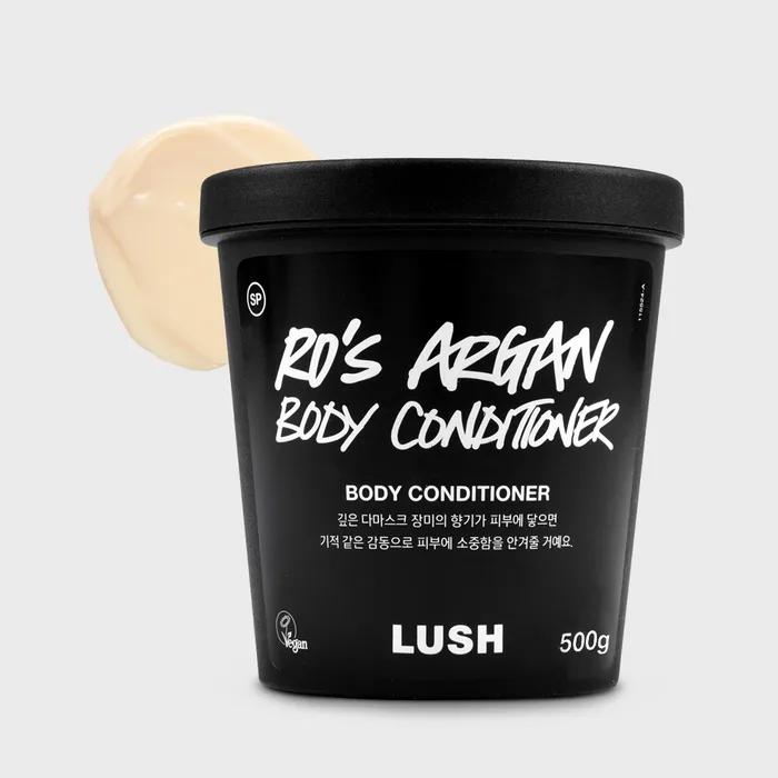 Rose Argan Body Conditioner 500g - Body Conditioner
