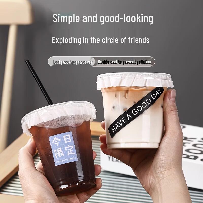 Disposable Plastic Milk Tea Cup Set with INS Stickers