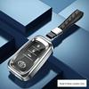 Toyota Key Case: Fits Highlander, RAV4, Crown, CHR, Venza, Prado, Camry - Full Wrap Cover