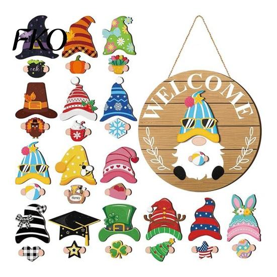 Wood Sign Decor 1 Set Interchangeable Wooden Welcome with Seasonal Hat Accessories Gnome Wall Hanging Highland Cow Front Door Home Office