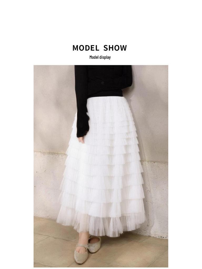 Women's High-Waisted Mesh Tiered A-Line Skirt - 2026 Early Spring Elegant Style