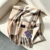 Brown British plaid fringed scarf women's winter Korean version imitation cashmere thickened shawl versatile warm scarf men's trend