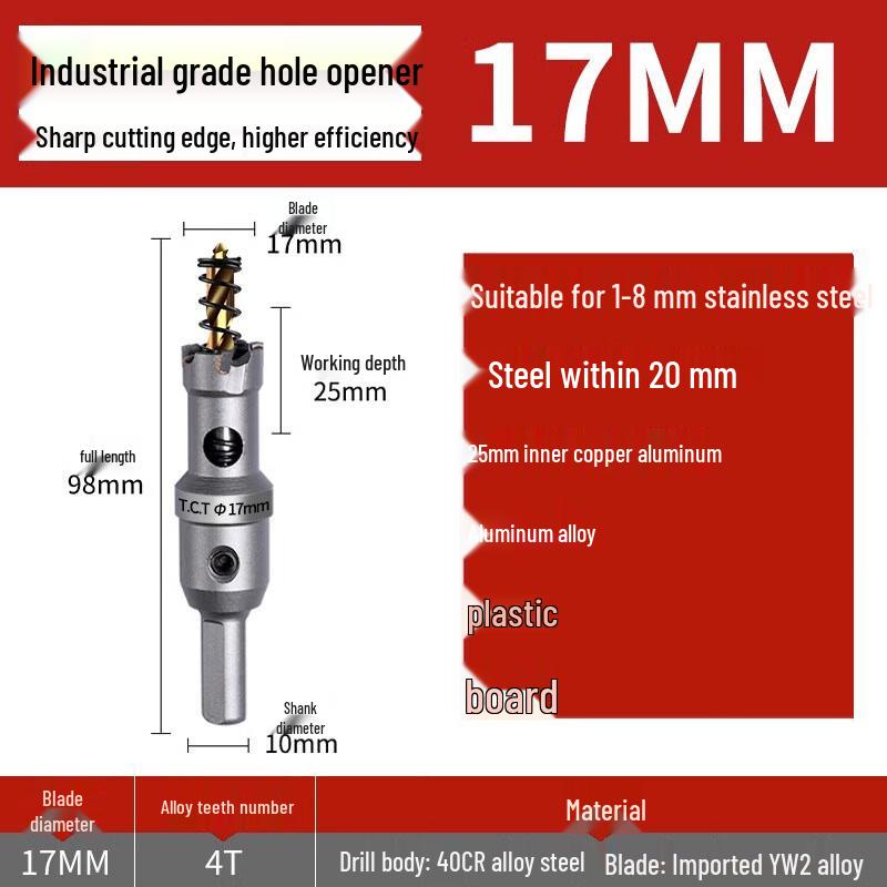 TIANGONG High-Hardness Alloy Hole Saw for Metal