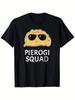 Unisex T-shirt Plus Size Men'S T-Shirt Black T-Shirt with Pierogi, Glasses, And PIEROGI SQUAD Text,  Skin-Frien