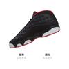 Jordan 13 Retro Low Bred GS 310811-027