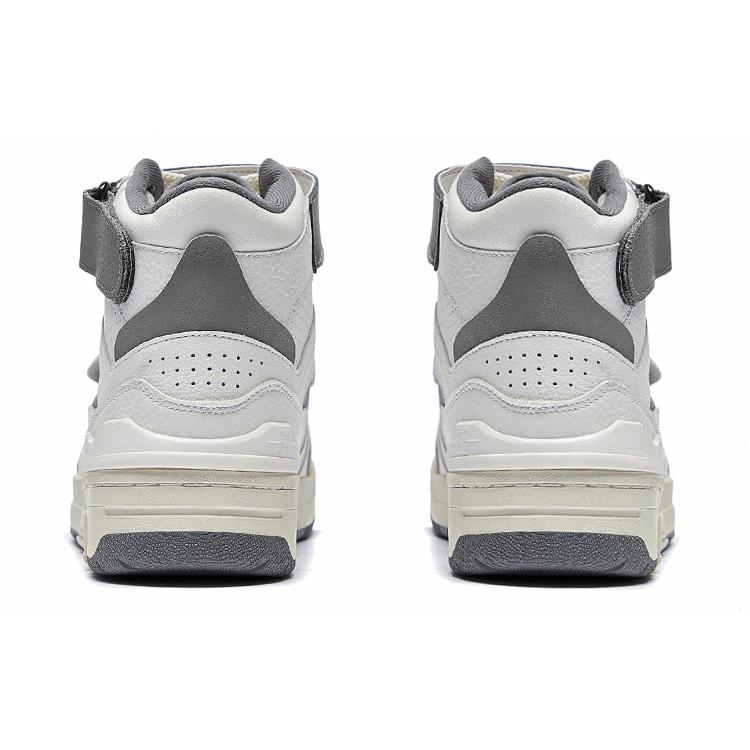 New LiNing RSR 101 HI Cushioning Anti Slip And Wear Resistant Rebound Mid Top Vintage Basketball Shoes Men's White Gray ABCS085-2