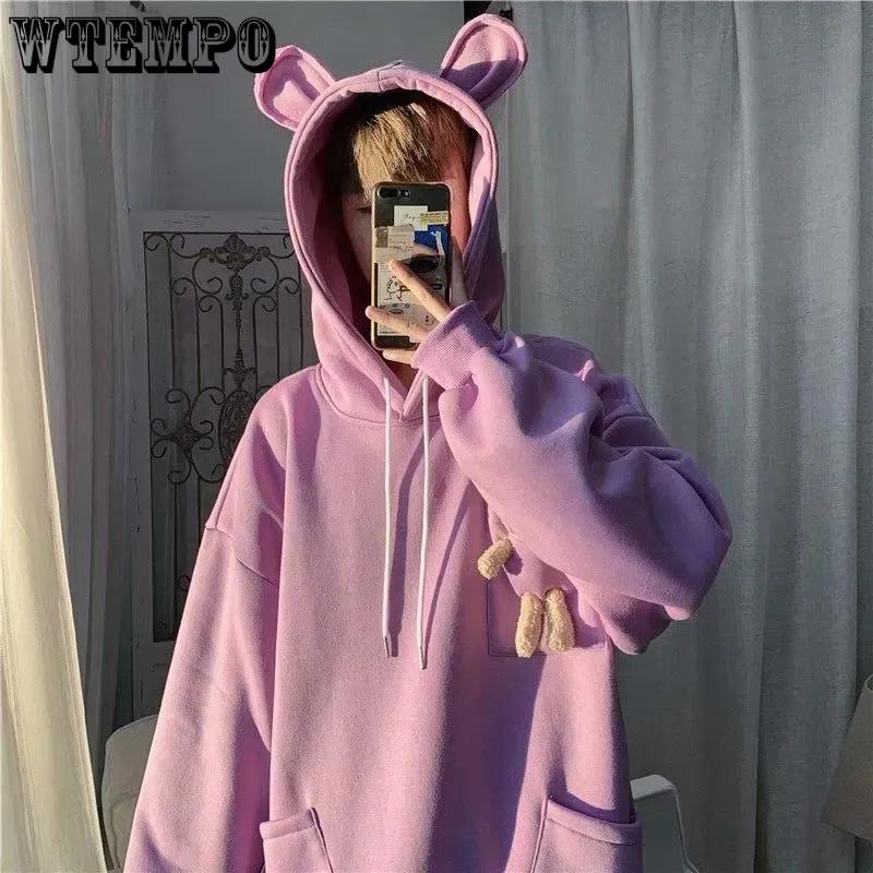 Autumn Design Top Coat Sweatshirts Loose Personality Hooded Send Cute Bear Sweater Men