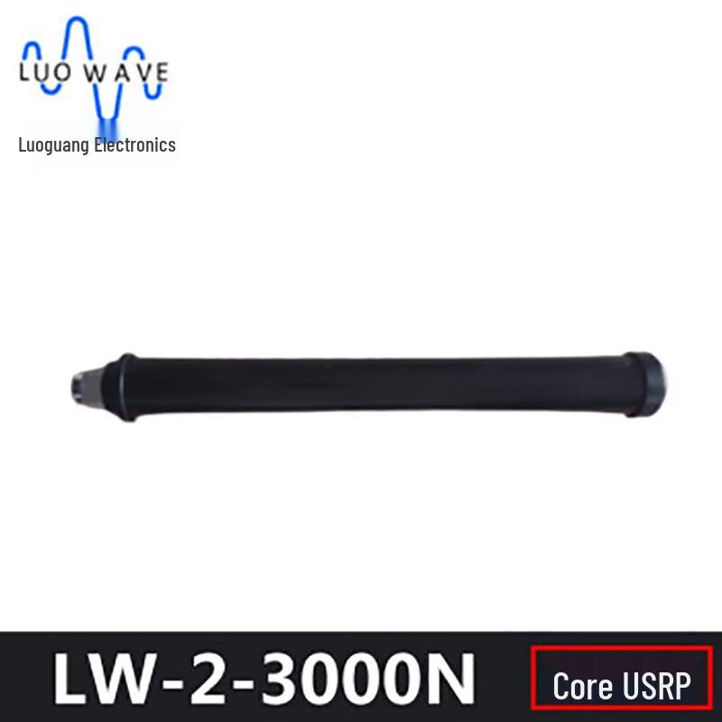 

Luoguang Electronics Software Defined Radio Transceiver Antenna