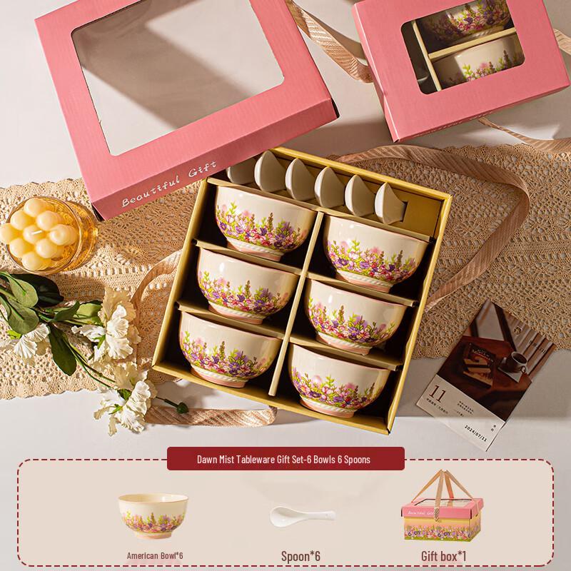 Morning Mist Underglaze Ceramic Bowl & Spoon Gift Set