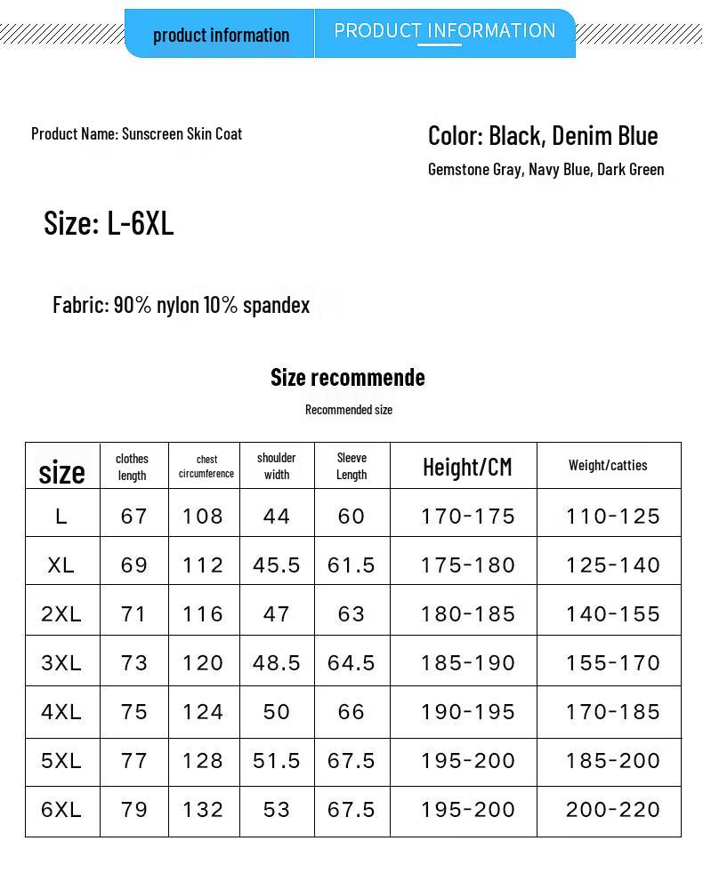 Tucano Men's Summer Ice Silk Sun Protection Hooded Jacket