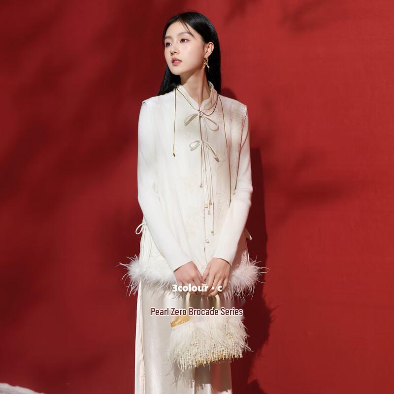 

Sancai Embroidered Padded Vest L (165/88A)