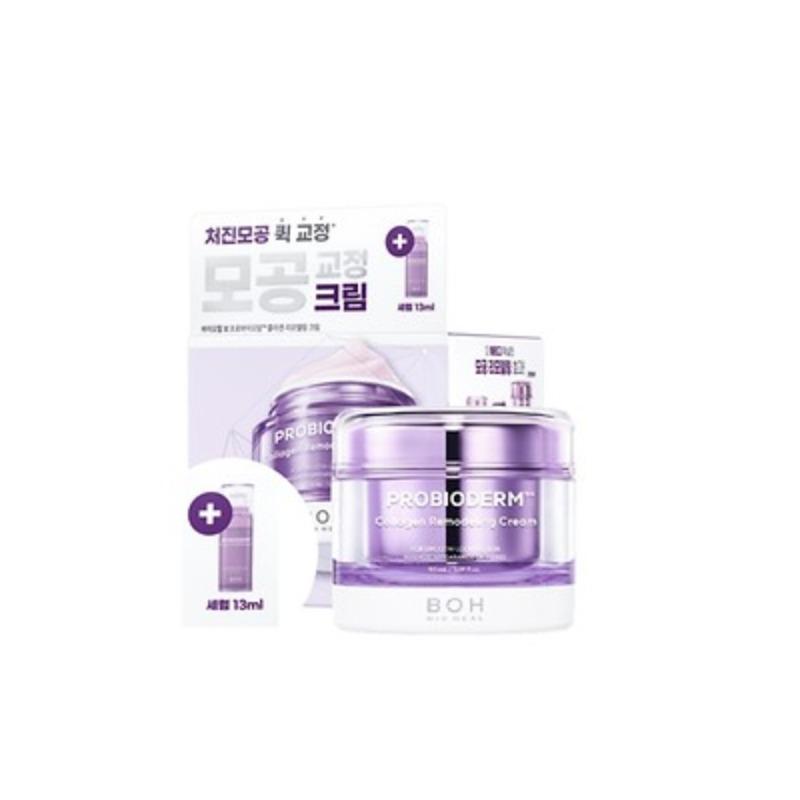 BIOHEAL BOH Probioderm Collagen Remodeling Cream 50ml Special Set 50ml