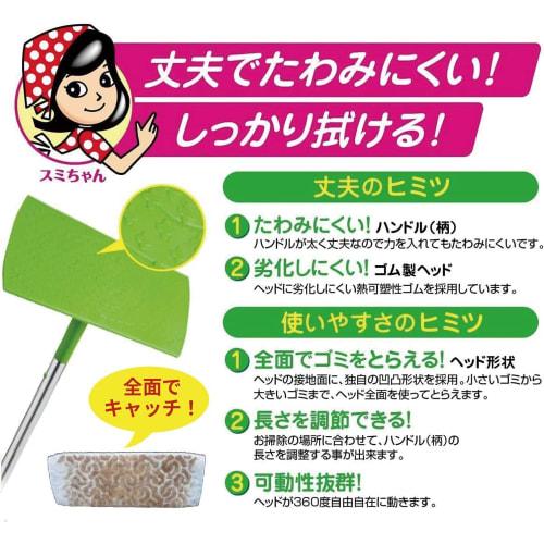 [.co.jp Exclusive] 3M Floor Wiper, Retractable, Single Handle, Floor Mopping, Cleaning, 3 Drying Sheets, Scotch-Brite