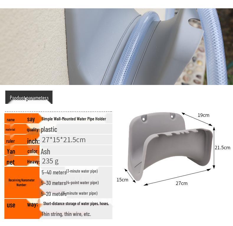 Wall-Mounted 30m Water Hose Rack for Garden and Car Wash