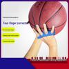 Yaying Basketball Shooting Form Corrector