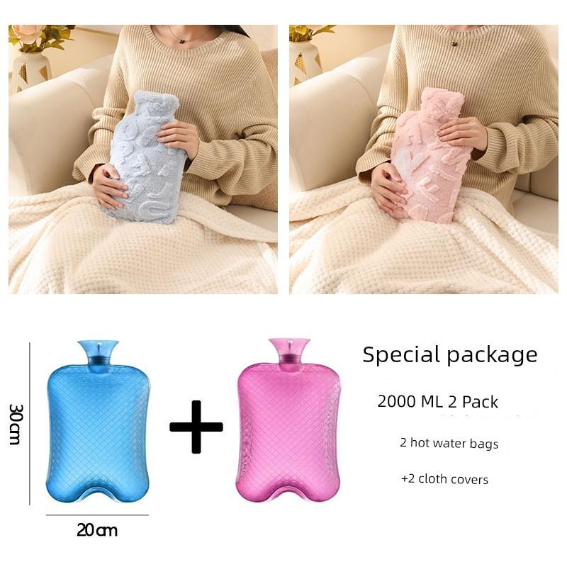 2025 Hot Water Bag Winter Warm Bed Warm Bed Cover Foot Handy Gadget Large Stuffed Irrigation Type Hot-Water Bag Water Injection