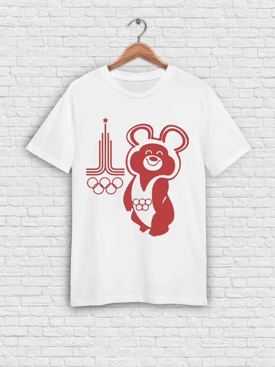 USSR Olympic Bear T-shirt (1980 Olympics clothing) M