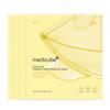 Kojic Acid Turmeric Brightening Gel Mask Set