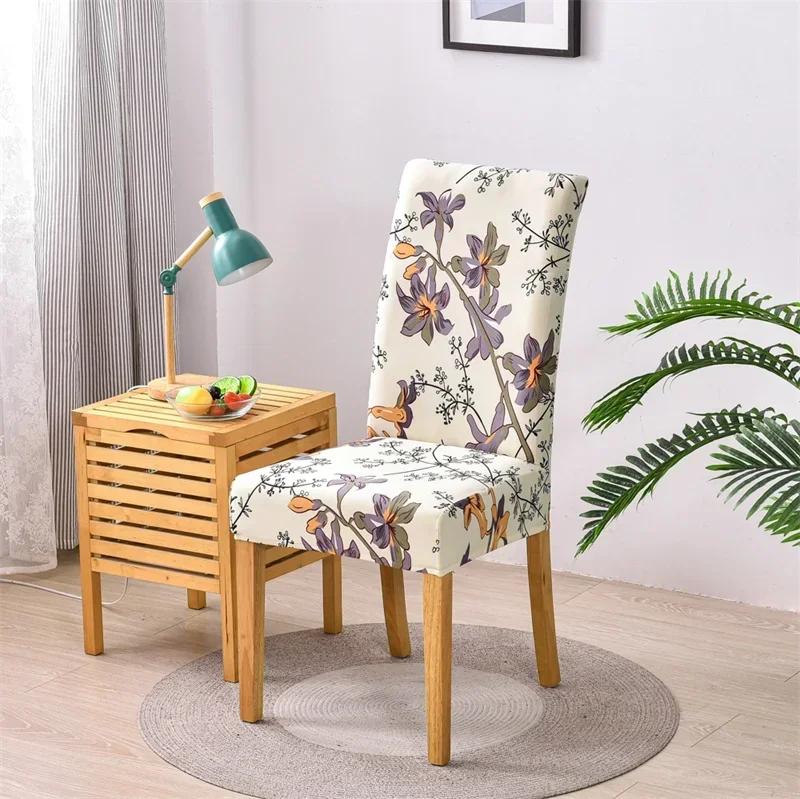 1/2/4/6pcs Elactic Dining Chair Cover Stretch Spandex Chair Covers Seat Covers Anti-dirty Chair Slipcovers for Home Wedding