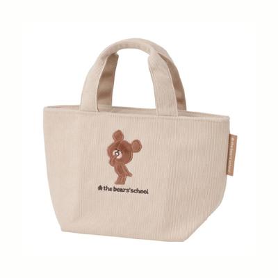 Kleine Bär Jackie Isolierte Lunchtasche (H678363)