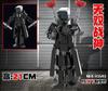2023 Skibidi Toilet Man VS Monitor Blocchi da Costruzione Camerman Titan Speakerman Giocattolo Fai da Te Set di Figure Speakerman per Bambini Regalo