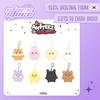 Merch ATEEZ - [ANITEEZ IN THE CALLING] MD STRESS BALL
