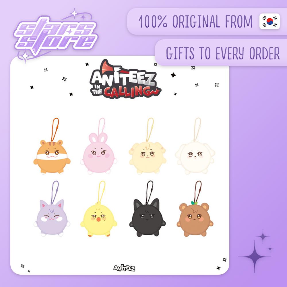 Merch ATEEZ - [ANITEEZ IN THE CALLING] MD PIŁKA ANTYSTRESOWA