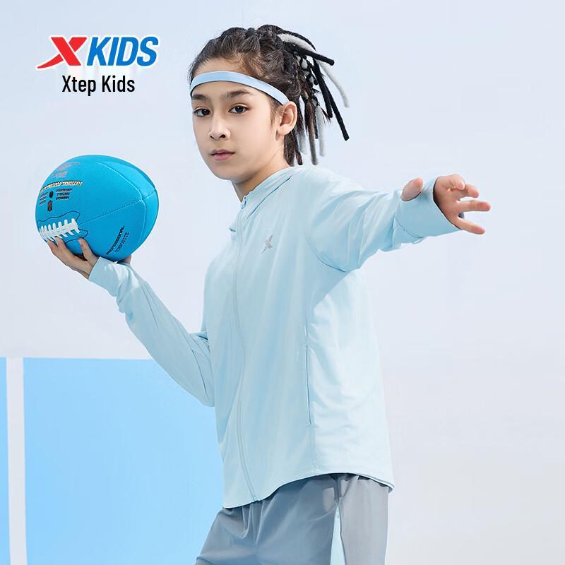 Xtep Youth Ice-Cool UPF50+ Sun Protection Jacket