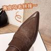 Pointed short boots women's thick heel leather horsehair brown retro short boots high heel leather boots autumn and winter new high-top shoes women