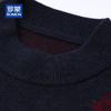 Romon Men's 100% Pure Wool Half-High Collar Pullover Sweater