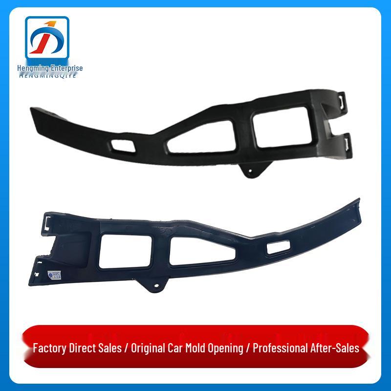 Front Bumper Bracket for Mercedes W117 CLA200 (Side) Left Side Driver