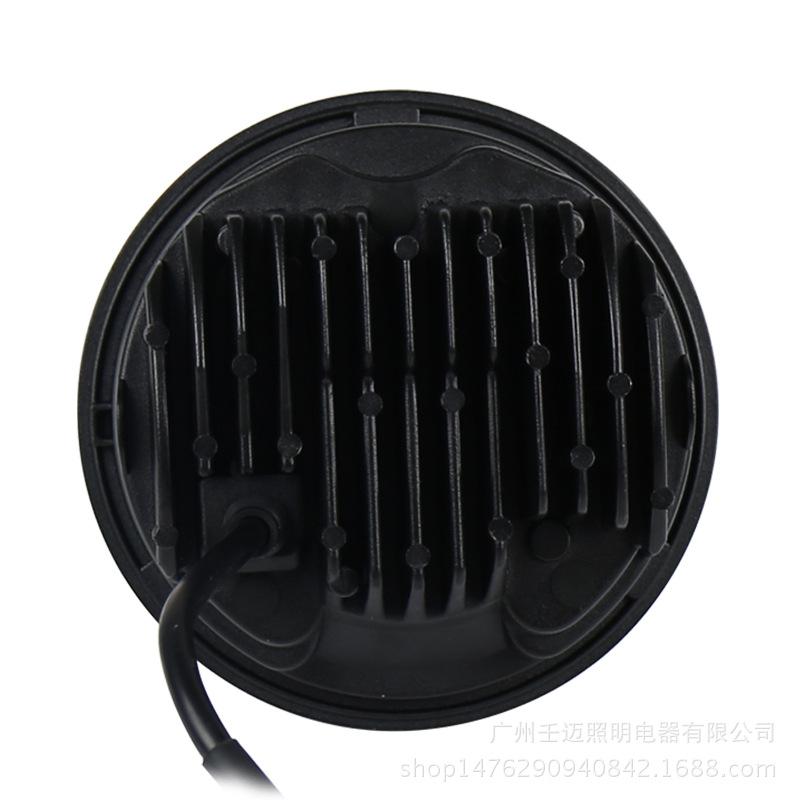 5.75-Inch RGB Harley Motorcycle Headlight, 40W High Brightness for European & American Models