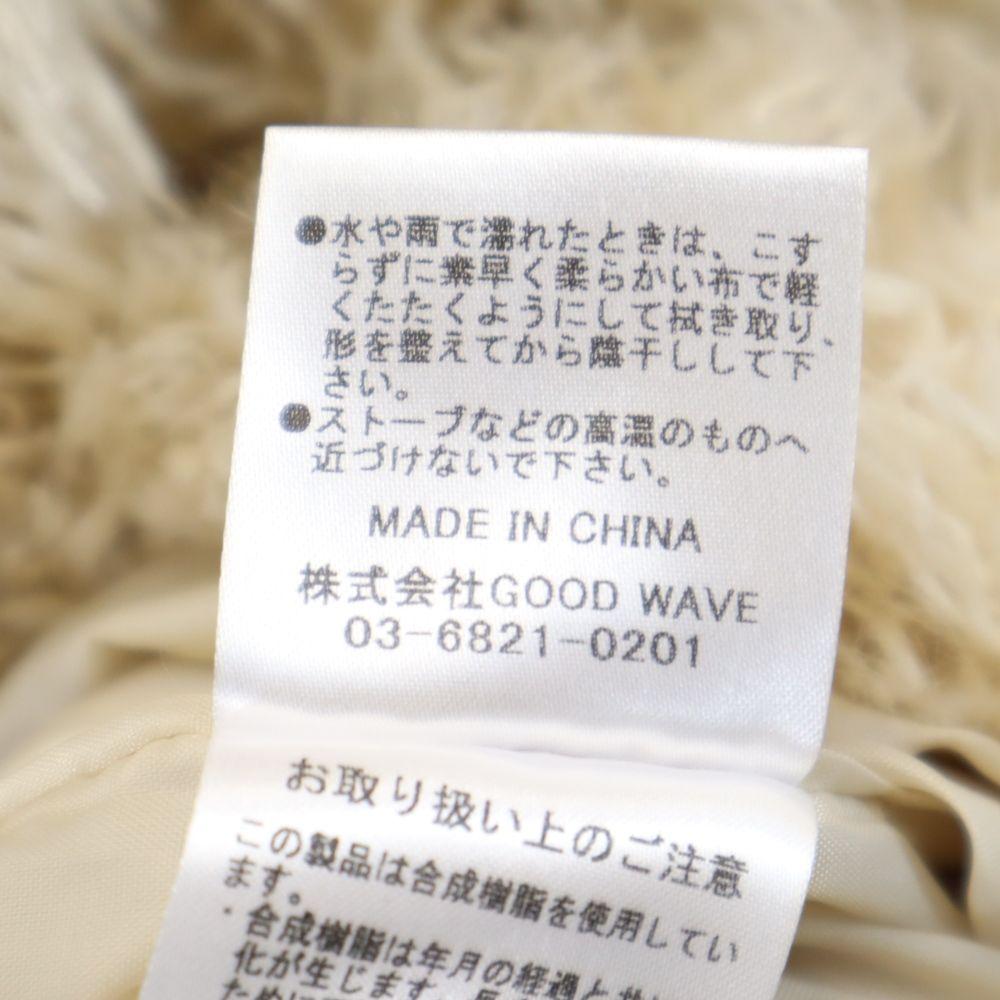 unused CISLYS Fur coat F Beige Women Used