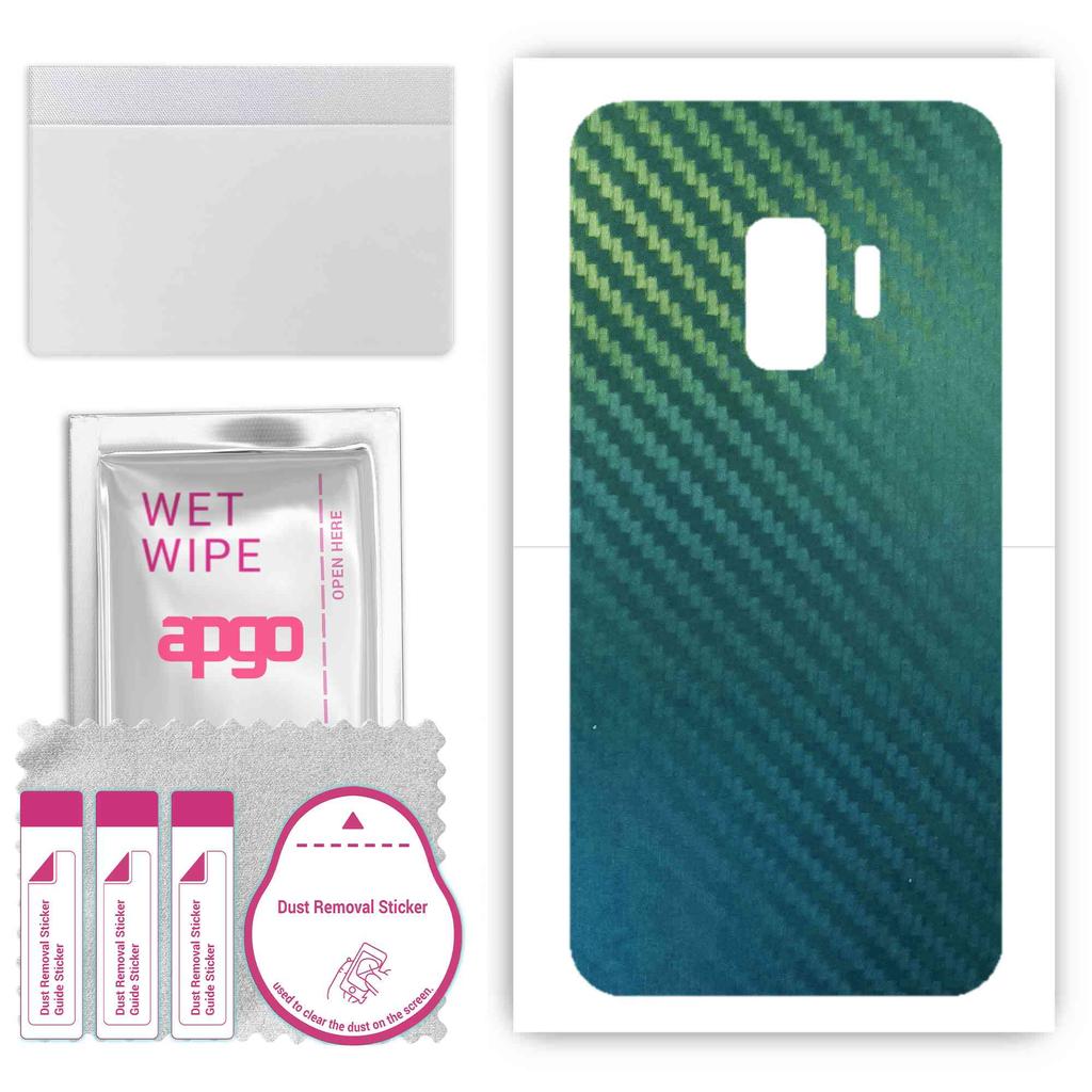 apgo Protective Skin Sticker for the Back Compatible with Samsung Galaxy S9, Wrap Film, Foil, Vinyl - Pattern Carbon Chameleon CAKA1