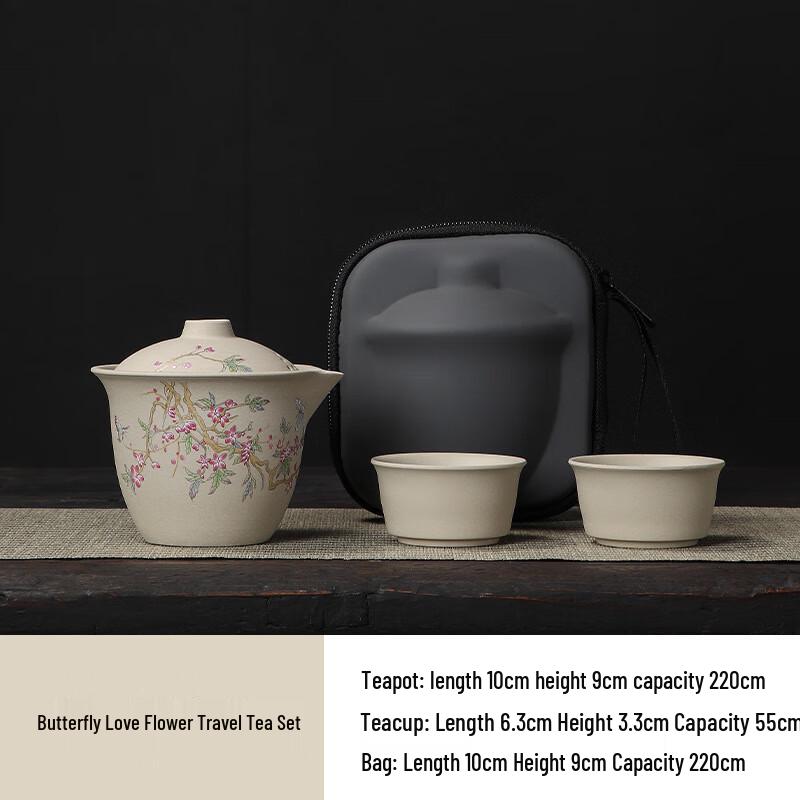 Shangqi Coarse Pottery Portable Travel Tea Set