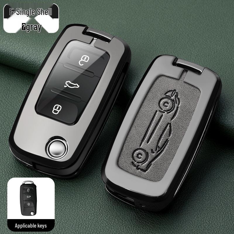 Metal Key Shell for Volkswagen Models: New Sagitar, Lavida Plus, Tayron, Tuon, Tiguan L, Bora, Magotan