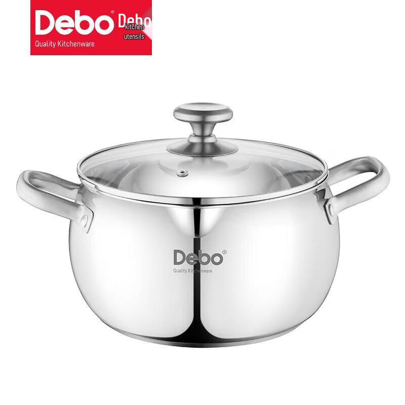 Debo Gabriel 22cm 304 Stainless Steel Multi-Purpose Soup Pot