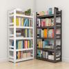Changbaosen Black 5-Tier Floor Storage Shelf
