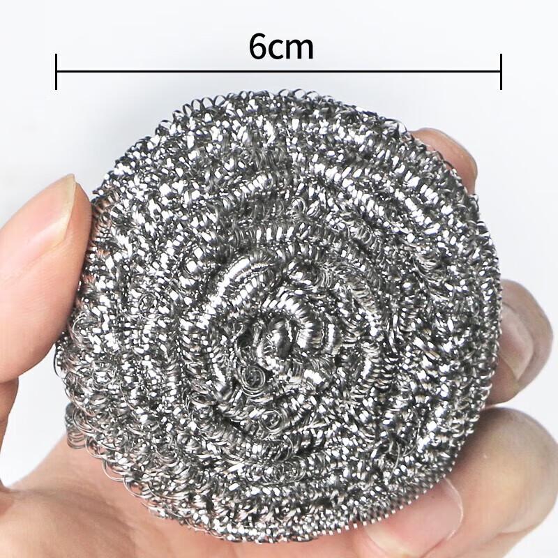 MIAOJIE Large Non-Shedding Steel Wool Scrubber (3-Pack)