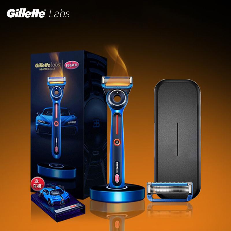 Gillette Charging Travel Case for Heated Razors(only Box)