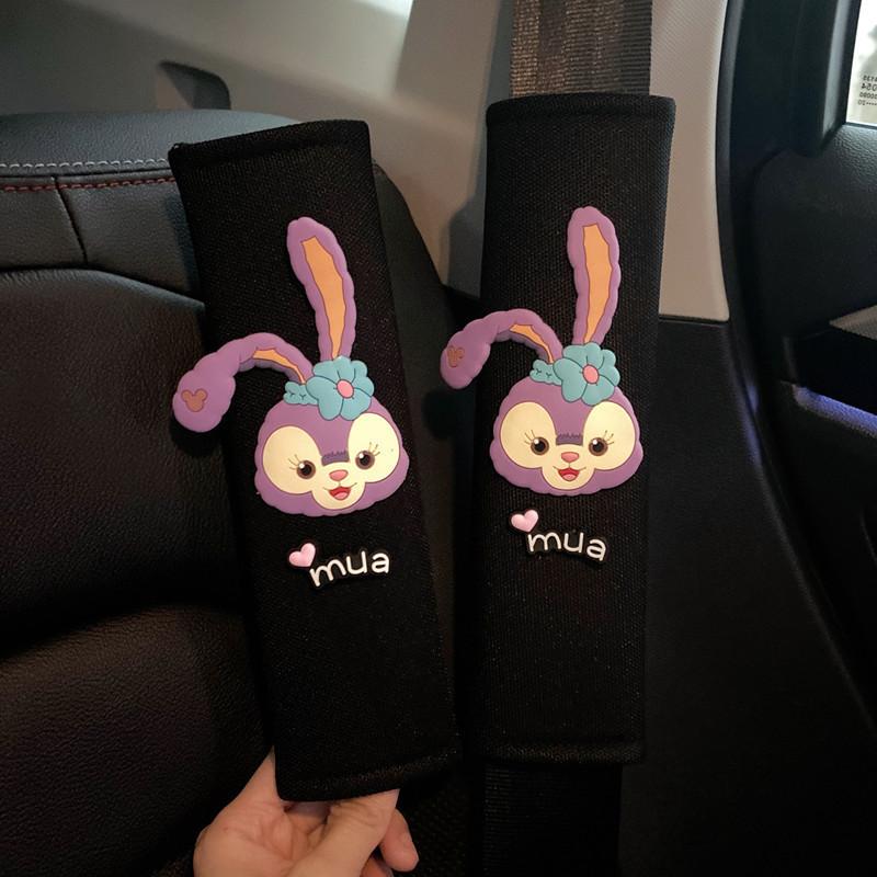 Cute Cartoon Car Seat Belt Shoulder Pad Cover For Summer Long-lasting Four Seasons Female