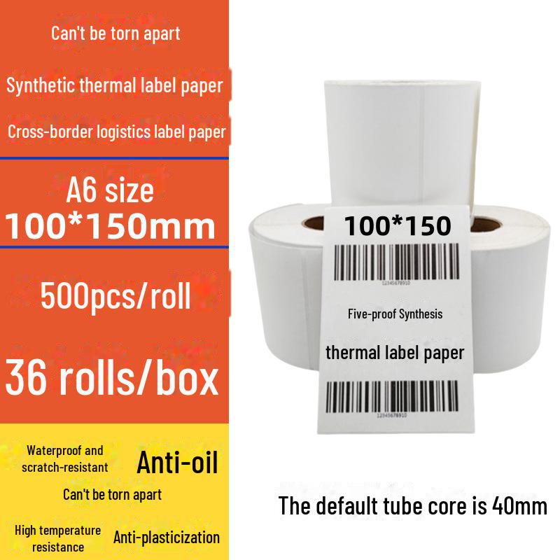 Spot Three-Proof Self-Adhesive Thermal Label Paper for Barcode Printing (100x100mm)