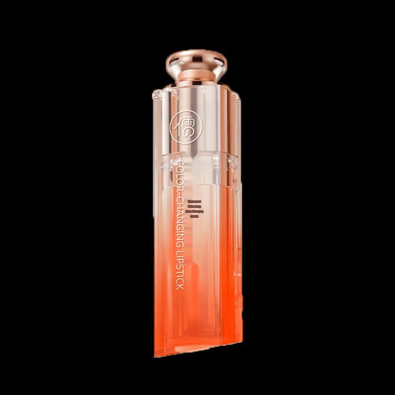 RUYI Temperature-Sensing Color-Changing Lip Balm