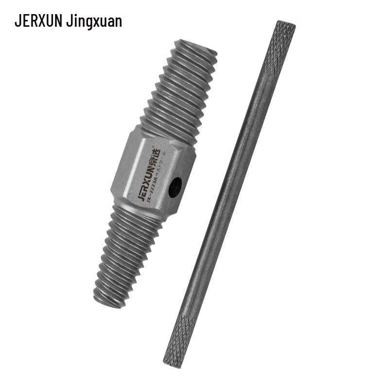 JERXUN Double-Headed Broken Pipe Screw Extractor
