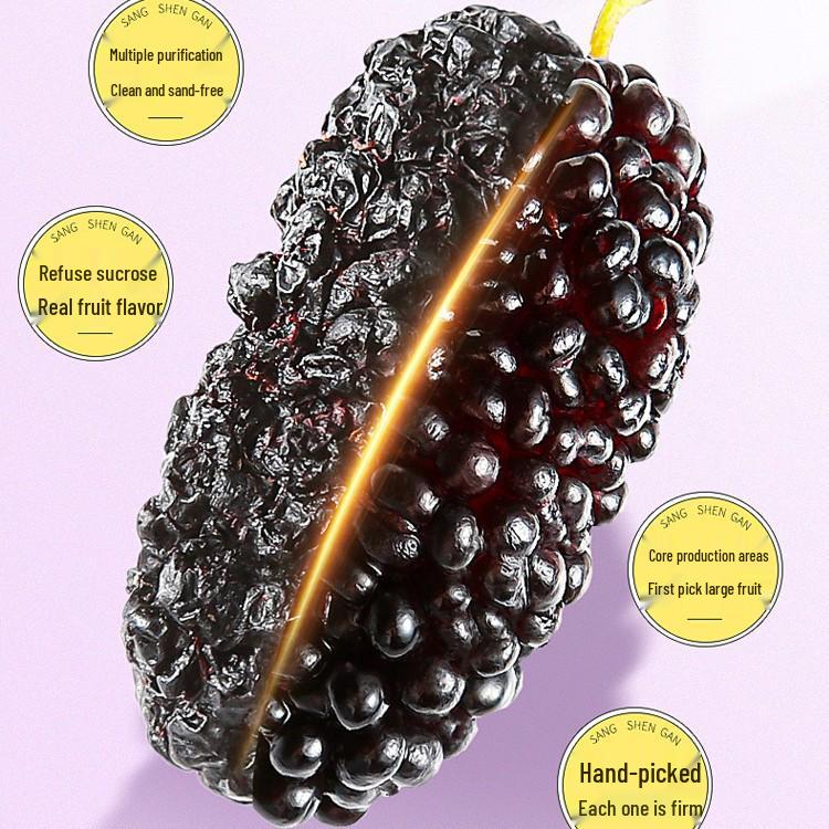 North Tongnei Ting Shangyong 220g Wash-Free Dried Mulberry Tea - No Fumigation, No Boiling Needed, Genuine Product