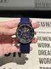 Sport Silicon Band Watch Cool for Man