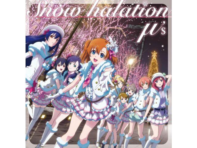 

[CD] Love Live! mu s Second Single: Snow halation LP-sized Jacket LACM-34561 NEW