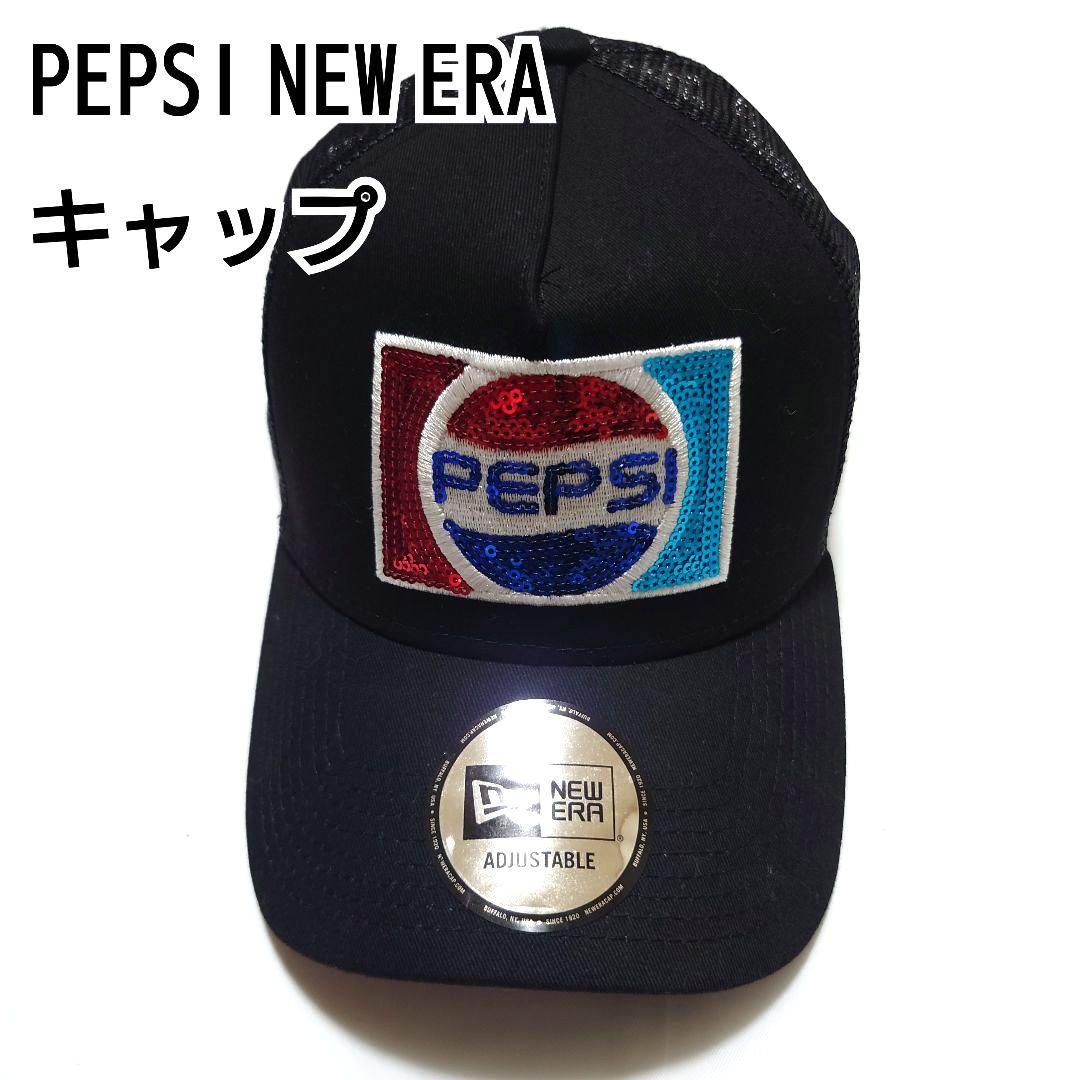 

[Б/У] Регулируемая кепка PEPSI NEW ERA