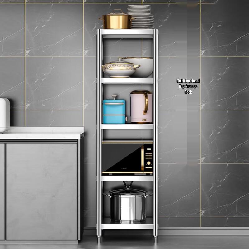 Yingbai 5-Tier Stainless Steel Kitchen Storage Rack