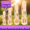 Dog Teething Chew Stick - Coffee Wood 